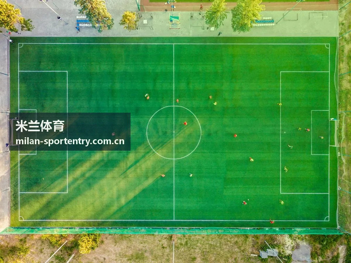 米兰体育新闻封面三